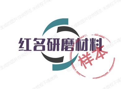 红名乐乐的LOGO