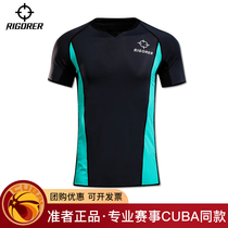 The accurate basketball referee suit NBL same CUBA professional basketball referee equipment summer t-shirt can be customized