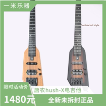 DONNER Tangnon Silent Electric Guitar HUSH-X Professional Series Rock Beginner Headless Electric Guitar