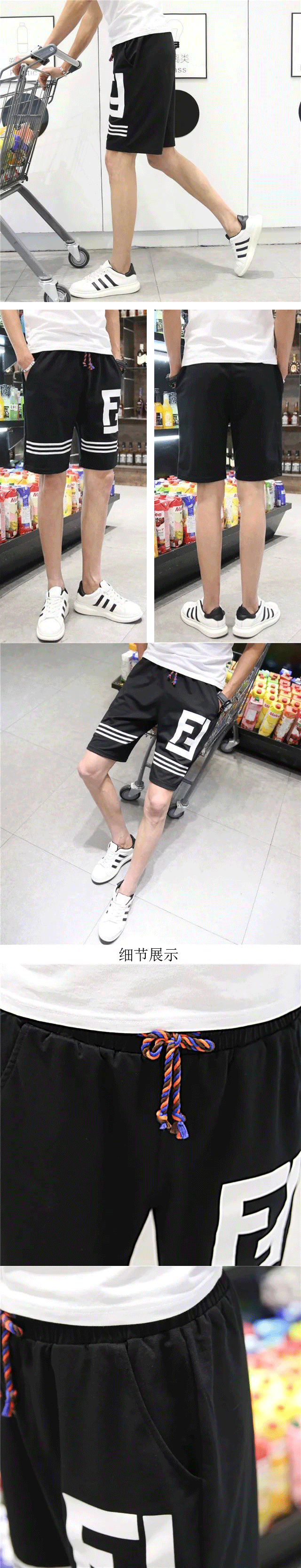 Pantalon pyjama jeunesse - Ref 717439 Image 18