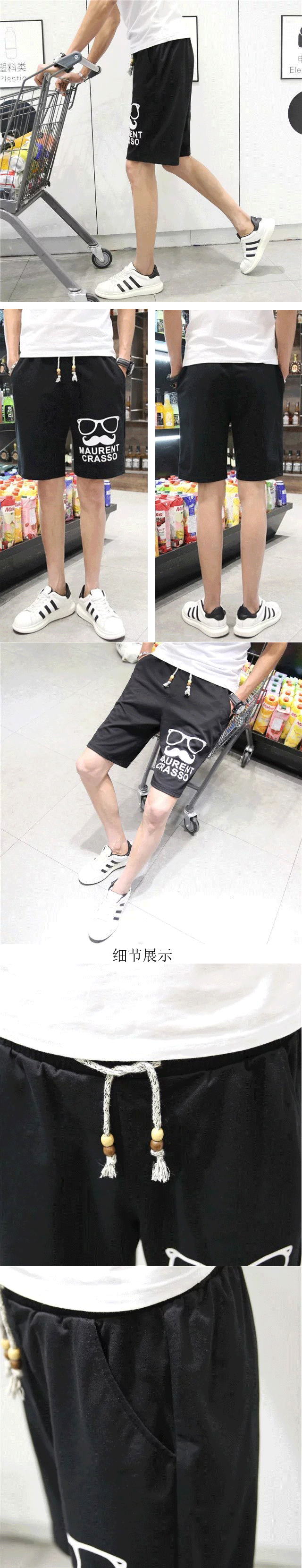 Pantalon pyjama jeunesse - Ref 717439 Image 15