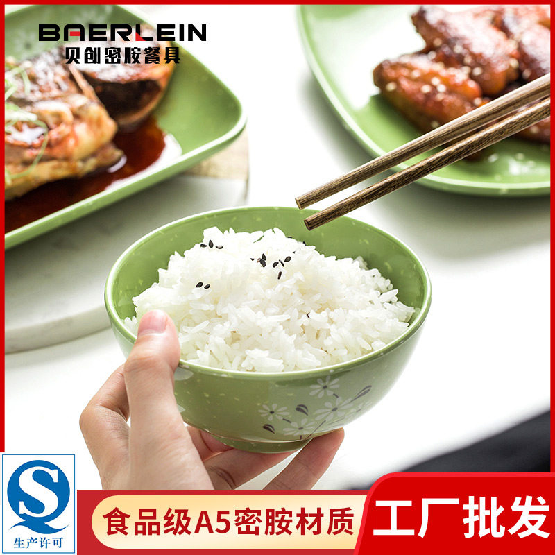 Bellane Melamine Bowl Rice Bowl Rice Bowl Fast Food Bowl Imitation Porcelain Soup Bowl Congee Bowl Day Cutlery Plastic Bowl Fire Pan Shop Small Bowl