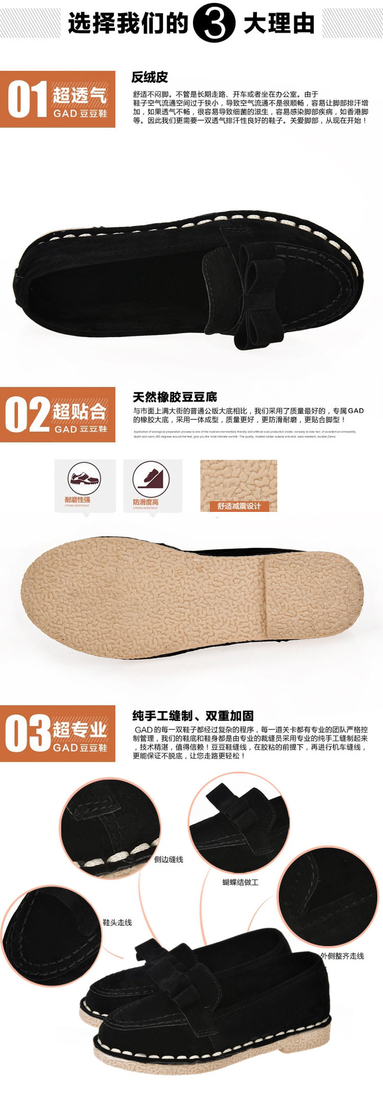 Chaussures de printemps collège - Ref 916737 Image 21