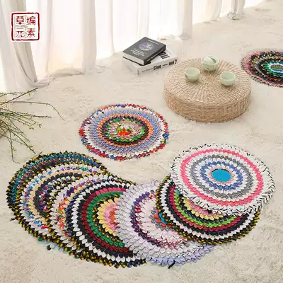 Cotton and linen fabric art Thai Southeast Asian ethnic style handmade color embroidery round cushion floor futon tatami