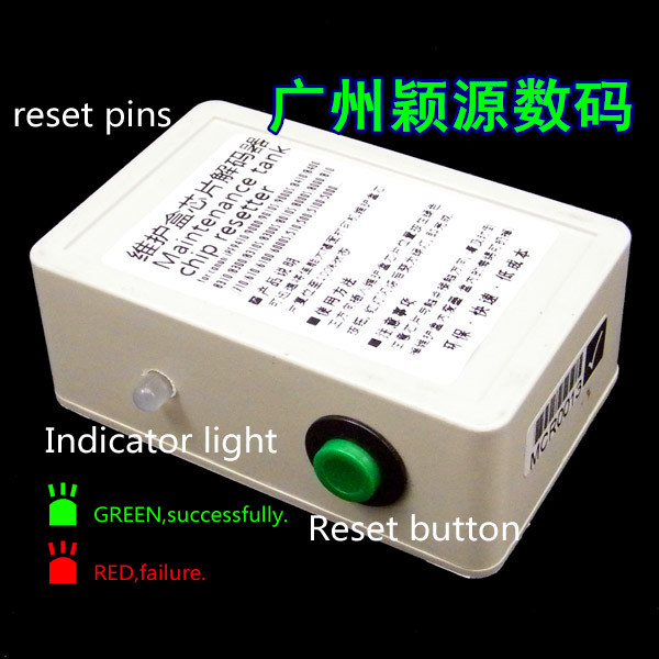 CANON Canon IPF series maintenance box decoder chip reset IPf8010 9010 8410 9410
