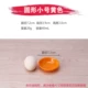 Đĩa nhựa tròn màu dĩa món ăn nhỏ món ăn melamine nước sốt món ăn món ăn