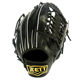 Japan's ZETT SELEX adult cowhide all-purpose baseball glove