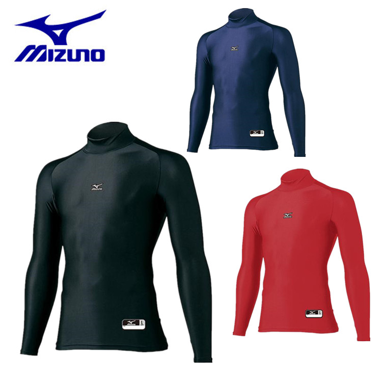 mizuno biogear