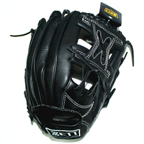 (Nine innings baseball)Japan JETTA ZETT DUAL CATCH ADULT infielder cowhide baseball gloves