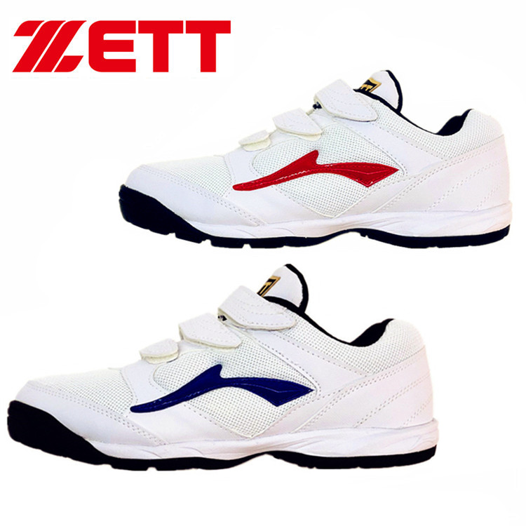 (Nine Bureau Baseball) Japan Jetto ZETT breathable mesh Bread Stick Softball Smashing Nail Shoes Training Shoes Coaching Shoes-Taobao