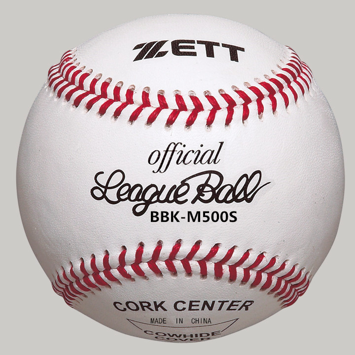 (Nine-inning baseball) Japanese Zett Zett cowhide training for hard baseball