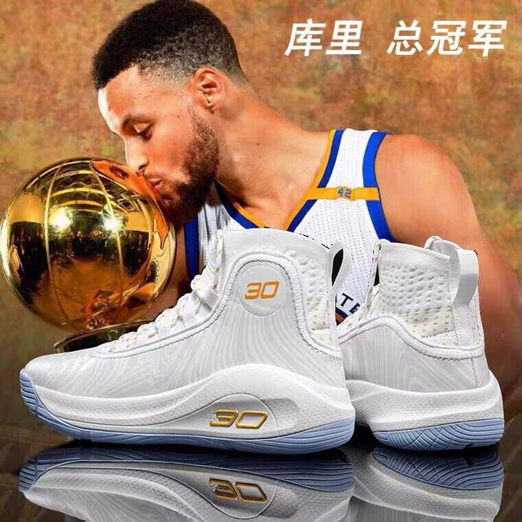 Curry 8 High-Top Children's Basketball Shoes for Boys, Professional Kobe 10 Junior High School Student Sneakers, Big Kids' Sports Shoes 9