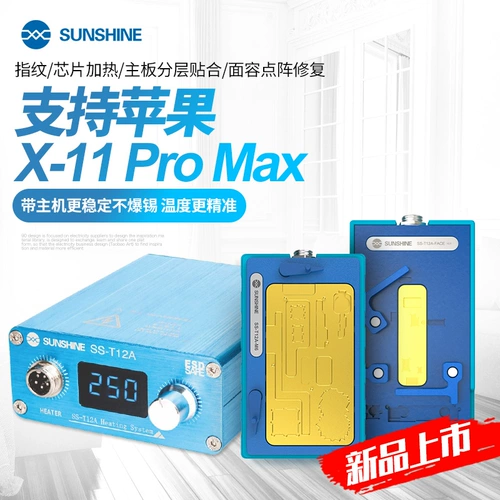 XINXUN T12 Сварная таблица XSM11PRO DOT MATRIX МЕСТЕРЫ Ремонт лицо идентификационное отопление стола Стеклянная камера Ремонт камера