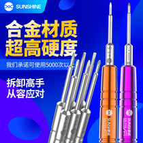 New Ent Hard Screwdriver Apple Android Phone Repair Triangle Pentagon Huawei OP Hexagonal T2 Screw screwdriver