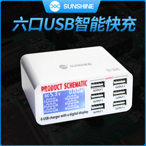 New information Multi-mouth fast charging QC3 with 0 smart universal Apple Android phone universal porous USB charger