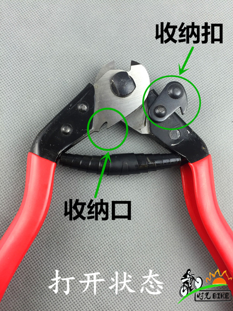 Pince pour réparation vélo BIKE - Ref 2309403 Image 8