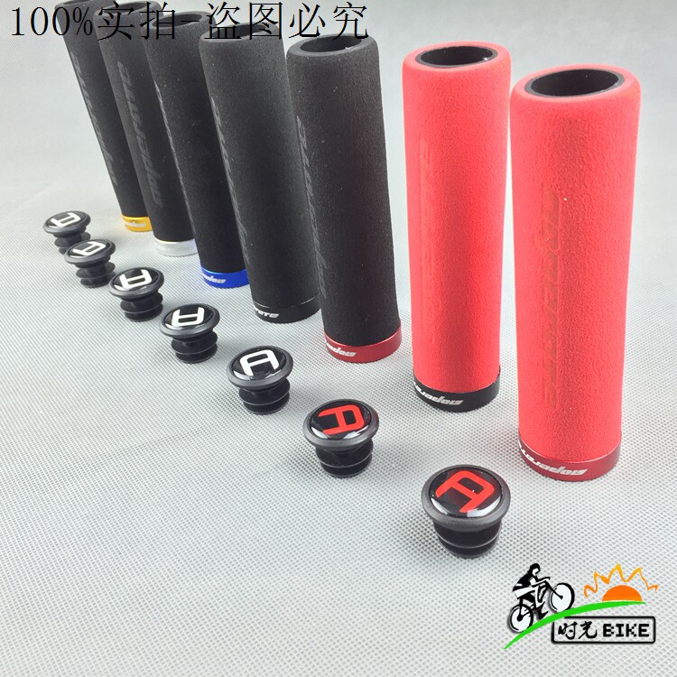 Poignées de vélo - Ref 2338609 Image 6