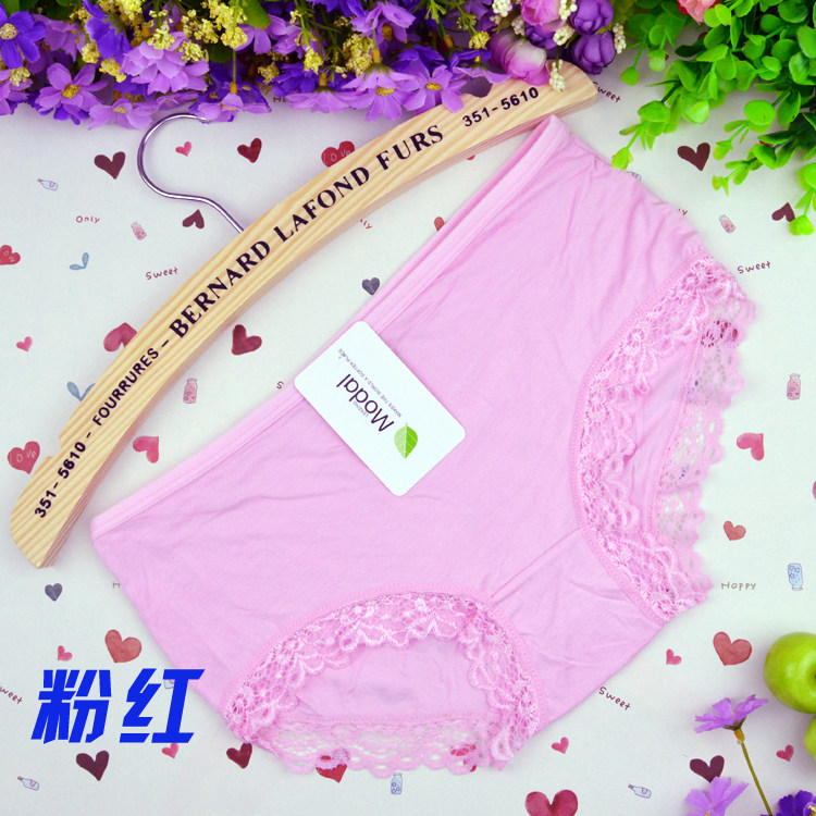 Slip en coton - Ref 642605 Image 31