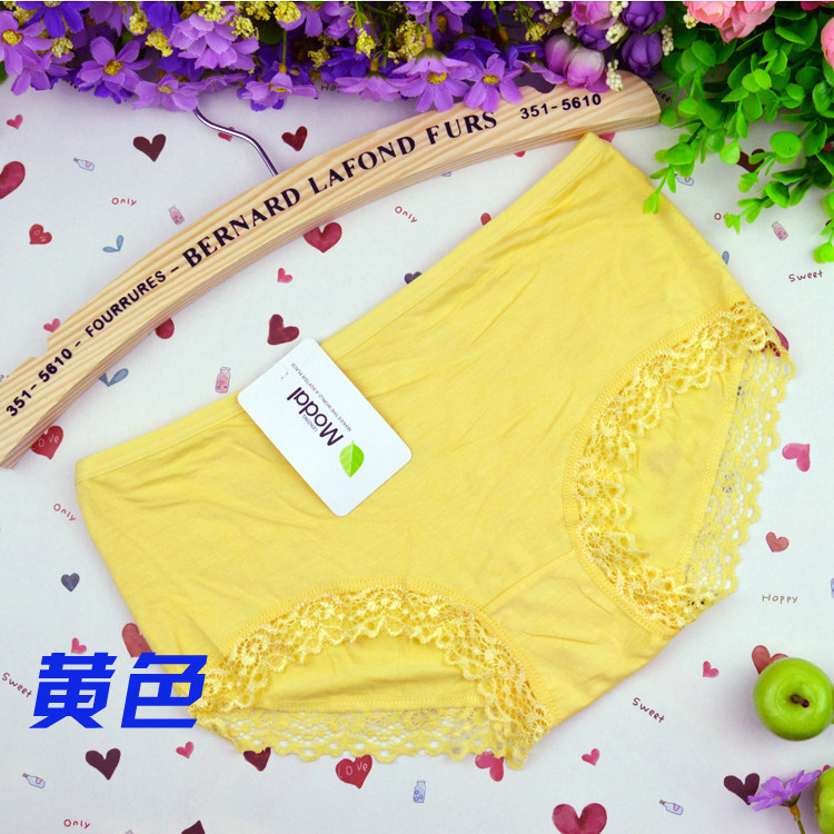 Slip en coton - Ref 642605 Image 35