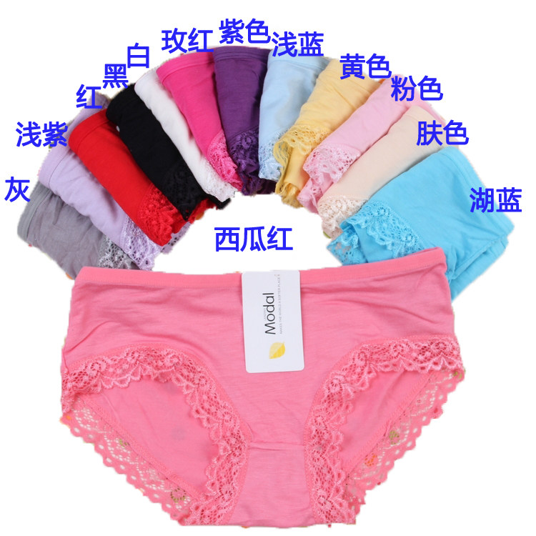 Slip en coton - Ref 642605 Image 24