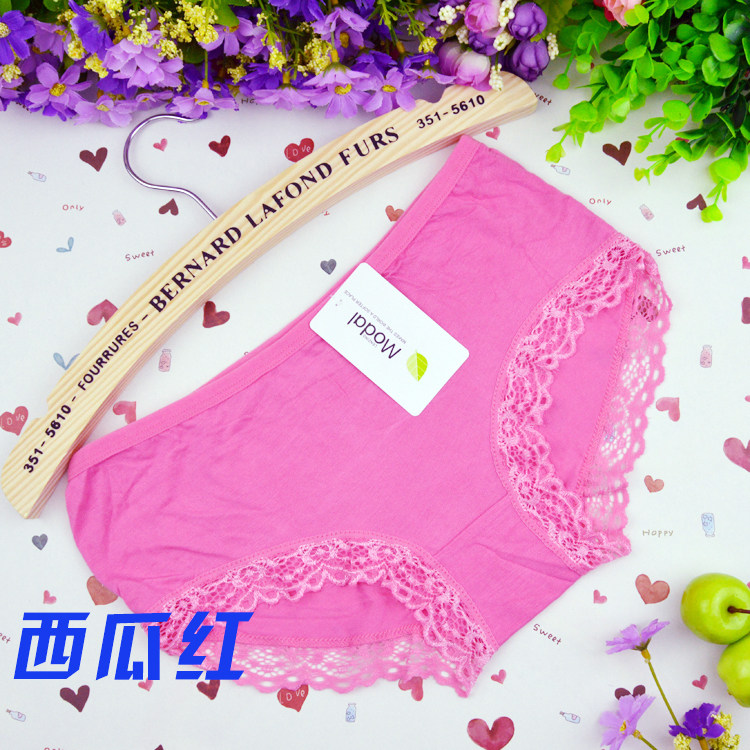 Slip en coton - Ref 642605 Image 43