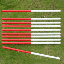 Plastic gymnastics stick student training red and white gymnastics stick pvc gymnastics stick gymnastics supplies body stick