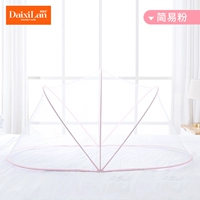 Простая порошковая труба (100*56*60)