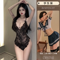 Черная [Высшая одежда] Установка студентов