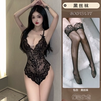 Черная [высшая одежда] черные носки