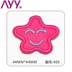 091 Star-406