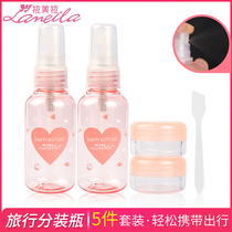 Lameira 5 pieces travel empty bottle set spray bottle Lotion bottle face cream box cosmetics sample empty bottle small watering can