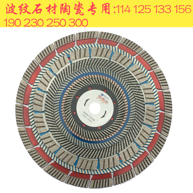 Diamond marble full porcelain 114125150190230250 full corrugated granite dry cut king sheet