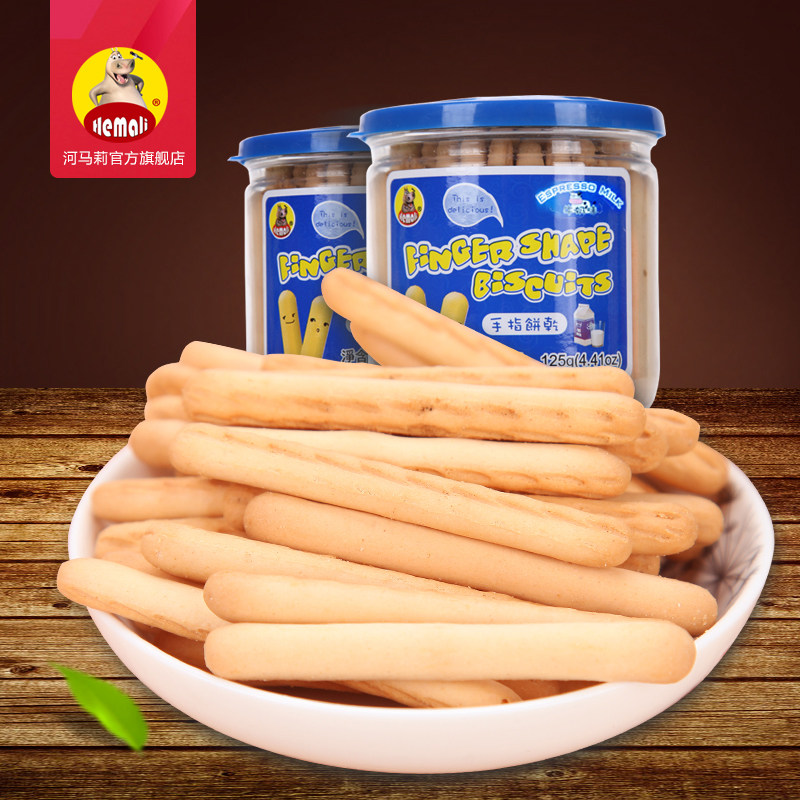 Hippo Li brand finger cookies Leisure office children's net red snacks Snack pastry molar stick 125g*2 cans