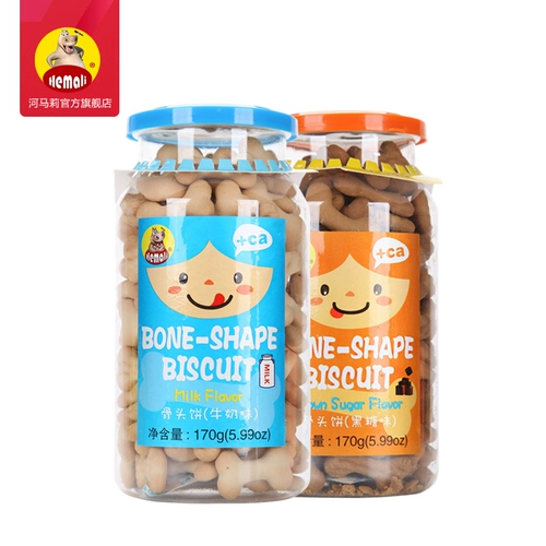 Bone Bone Bone Bestits Детский творческий стиль повседневные детские повседневные закуски закуски 170 г