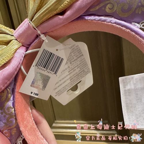 Дисней, сиреневая заколка для волос для принцессы с бантиком, ободок, аксессуар для волос, подарок на день рождения