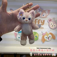 Стоп-Лингабель стоящая кулон