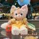 Spot-2024 Summer Ling Nabelle Doll