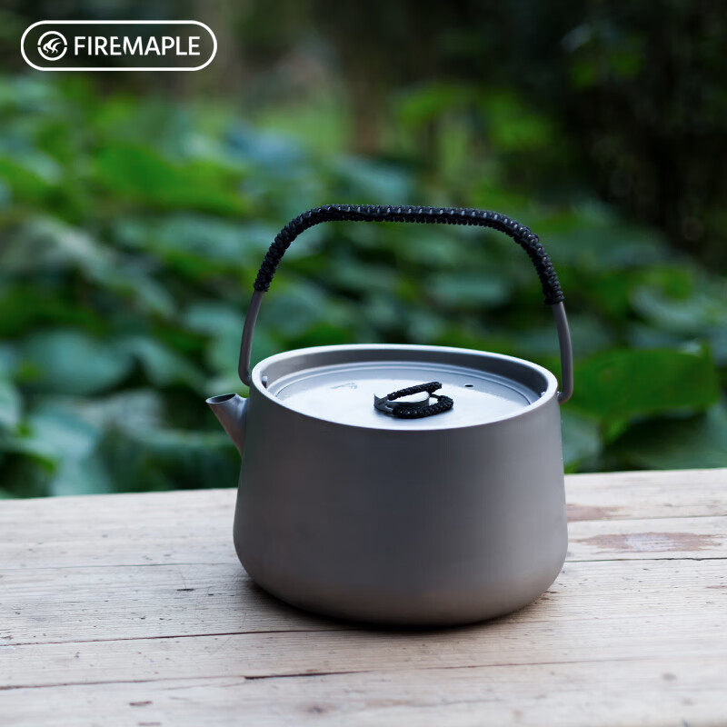 Fire maple prajna titanium teapot coffee pot kettle lightweight fire maple teapot tea 1L in gift