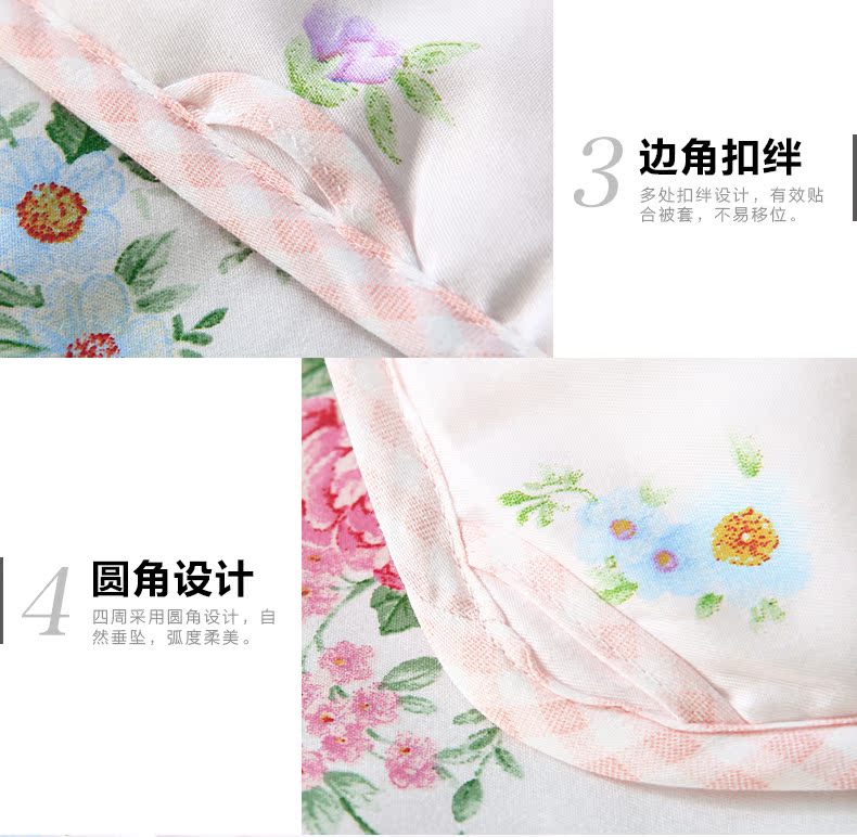 温馨纯棉轻爽被:浪漫花园(粉)_08.jpg