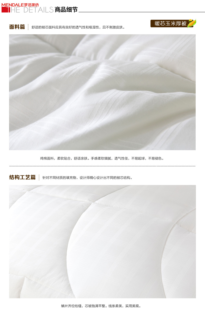 玉米1.jpg