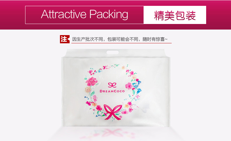 甜蜜柔丝对枕_11.jpg