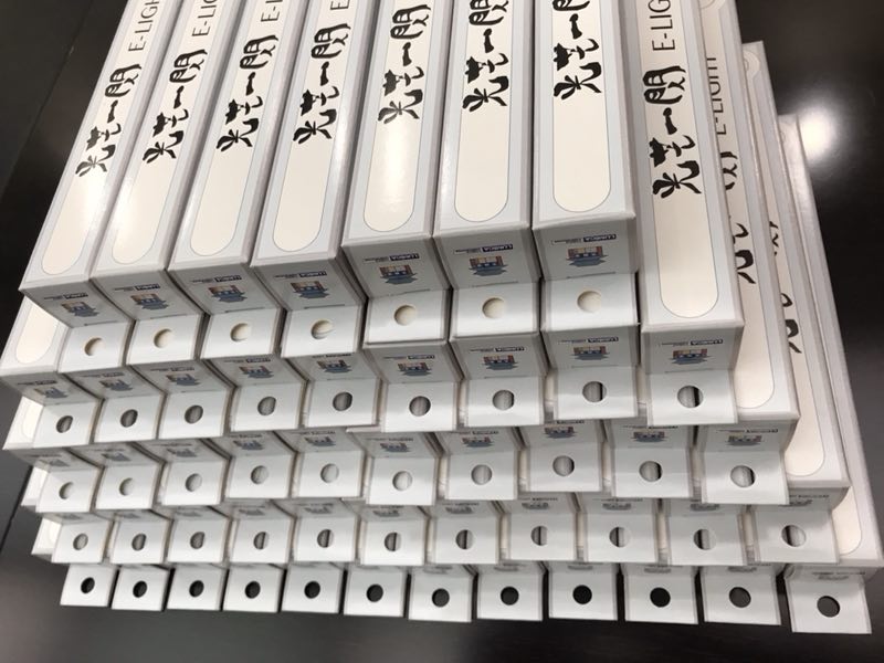 Sparkle E-LIGHT Used and Defective Discount Promotions Hyperlinks EL Various Limited Time Promotions Hyperlinks