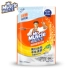 Ông Wei Mạnh bếp dầu sạch lau chùi 420g thiết bị thay thế (chanh) bổ sung kinh tế 4 túi - Trang chủ