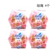 Hoa Fairy Air Freshener 4 Box Xe vệ sinh khử mùi nước hoa Hương thơm khử mùi phòng tắm khử mùi - Trang chủ