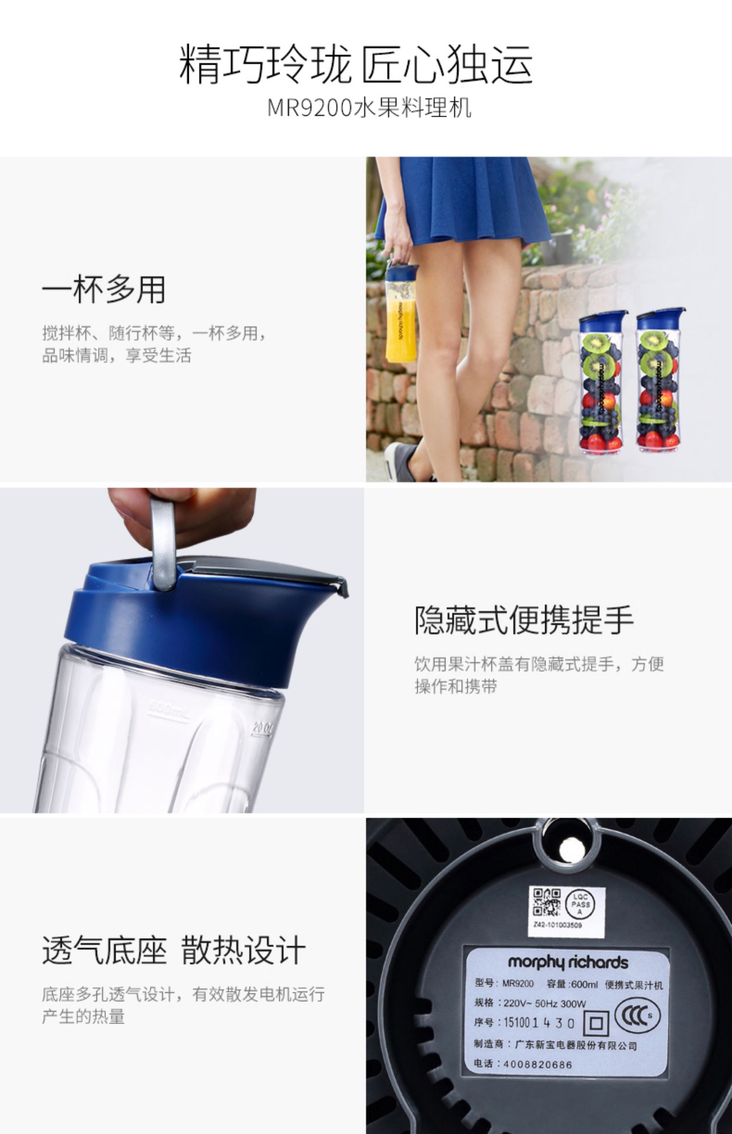 máy xay magic Anh Mo Fei máy ép trái cây cầm tay nhà trái cây nhỏ trái cây và rau quả tự động đa chức năng cốc sinh viên nhỏ - Máy ép trái cây giá máy xay sinh tố