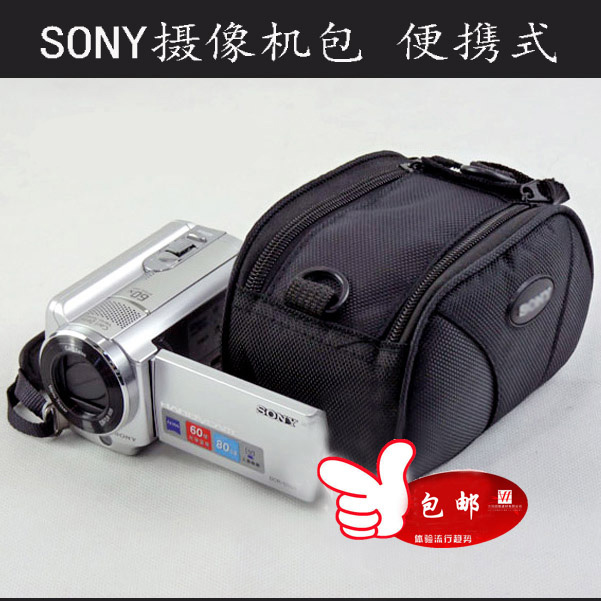 Suitable for Sony DV camera bag CX240E 270E PJ350E PJ390 405 290E camera PJ410