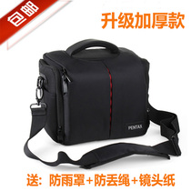 KS2 K5II applicable Pentax SLR camera bag K50 KR K30 shoulder camera bag K3II K70 K5IIS