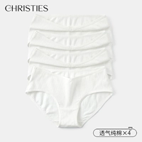 Чистый цвет белый 4