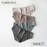 Нижнее белье, хлопковые штаны, дышащие антибактериальные японские трусы