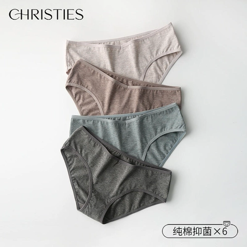 Нижнее белье, хлопковые штаны, дышащие антибактериальные японские трусы
